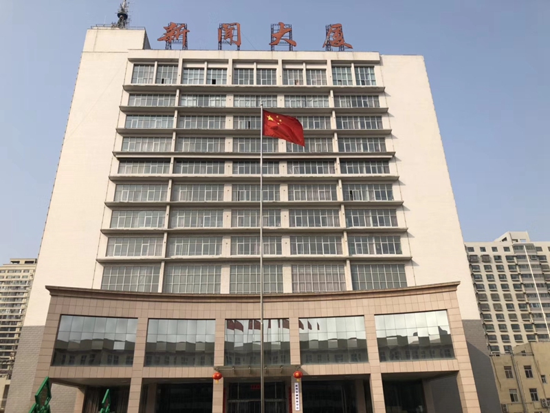 林州市广电局